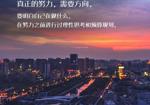 时间回不去的经典语录 感慨回不到从前的句子图片