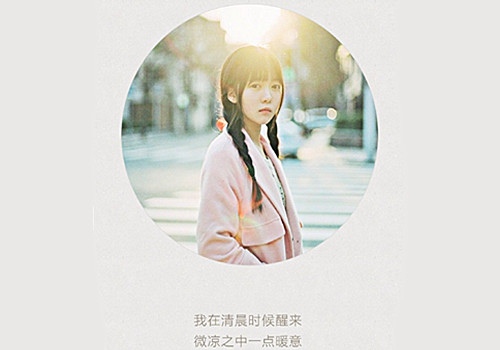 让人想哭的抑郁症句子