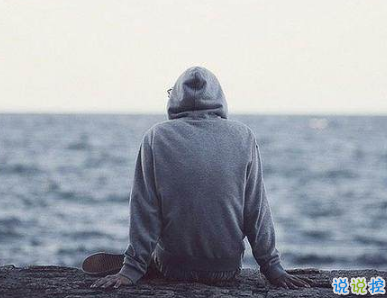 男生心累的抖音短句 写给心累的自己男生