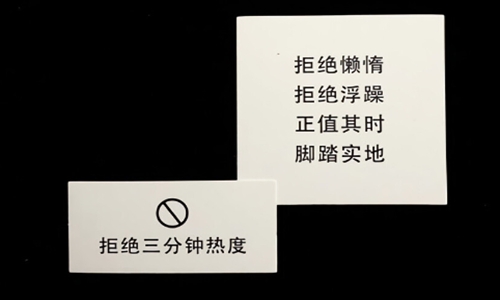 有深度有品味的句子 情商高的人发朋友圈说说图片