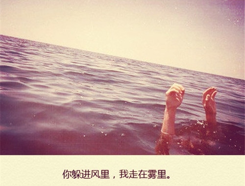 没钱寸步难行的句子 形容没钱好无奈的句子