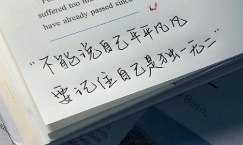 晚安2021年最火的的句子 2021晚安的朋友圈说说图片