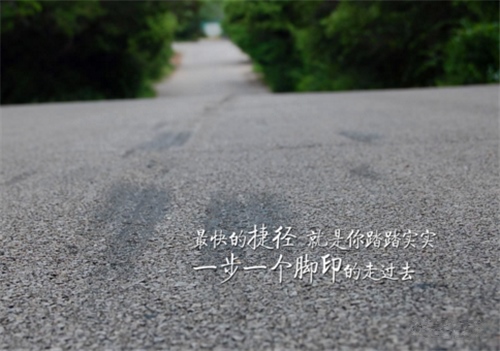 人生懂得取舍的句子 关于取舍的人生感悟