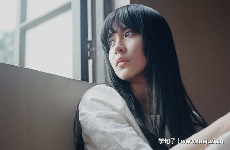 我们回不去了
