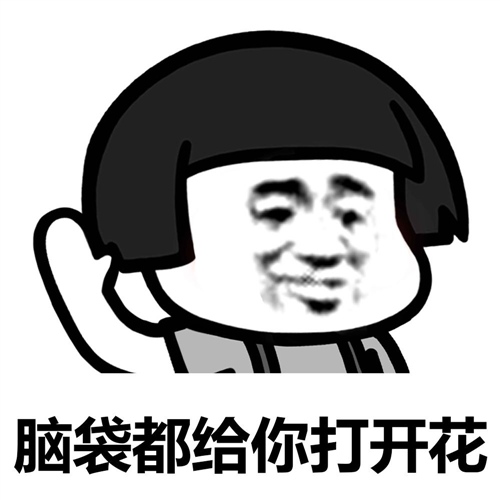 别人诋毁自己回击的经典句子 怼人又不失礼貌的句子