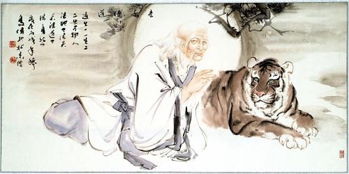 老子名言名句大全