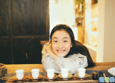 女生致自己的唯美句子 忘掉路人放过自己