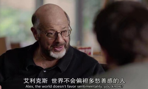 适合发朋友圈心情烦躁的句子 心情低落很心烦的说说
