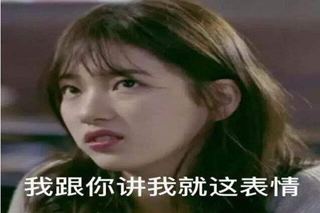 跟女生表白最感动的话 一句表白的话打动女生