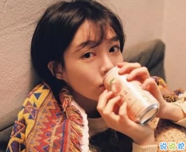 写给未来的自己一句话 致未来自己的句子简短励志