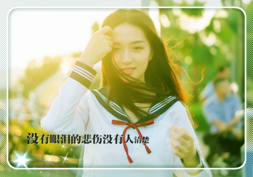 充满少女心甜甜的文案  抖音可爱到爆炸的句子 图片