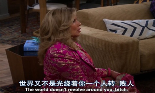 心寒对男人失望的句子，句句刺痛人心	告诫自己该清醒的句子图片