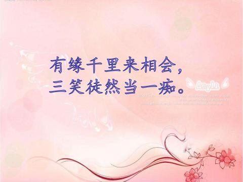 男儿有泪不轻弹,只是未到伤心时