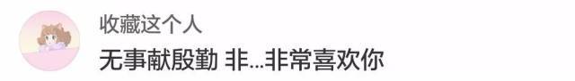 史上最甜最撩人的情话 霸道暖心的情话说说句子