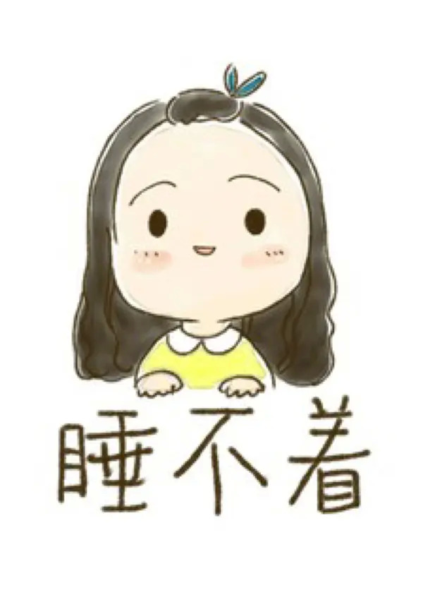 失眠图片配高情商的句子图片