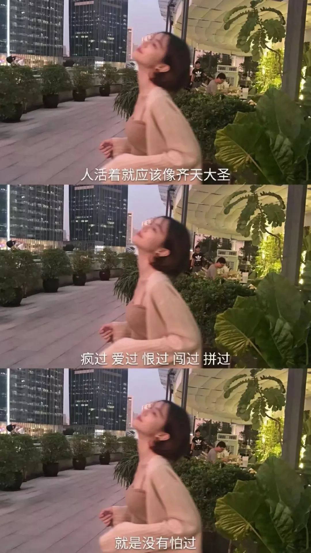【三格文字控】伤感文字壁纸