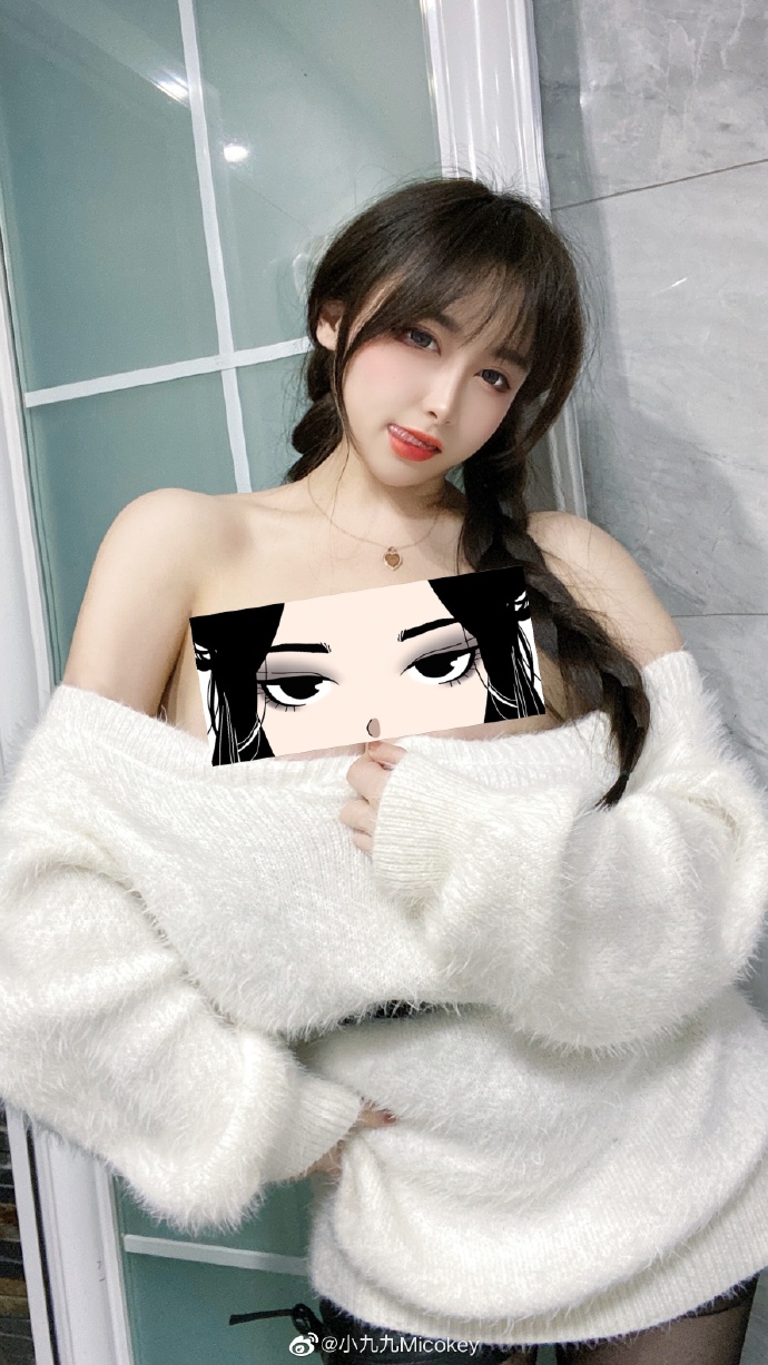 高清宅男高清女神手机壁纸  讲什么道理 女朋友就是道理图片