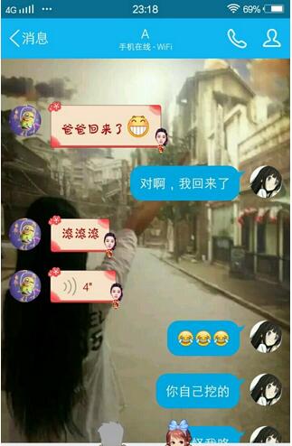 感觉自己心里憋屈的说说 心里憋屈睡不着的说说