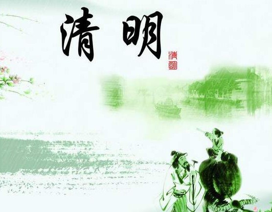 适合清明节发朋友圈的忧伤说说句子