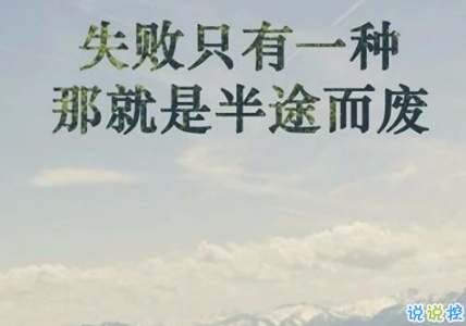 2020高考祝福语简短打气 祝高考顺利的祝福语大全
