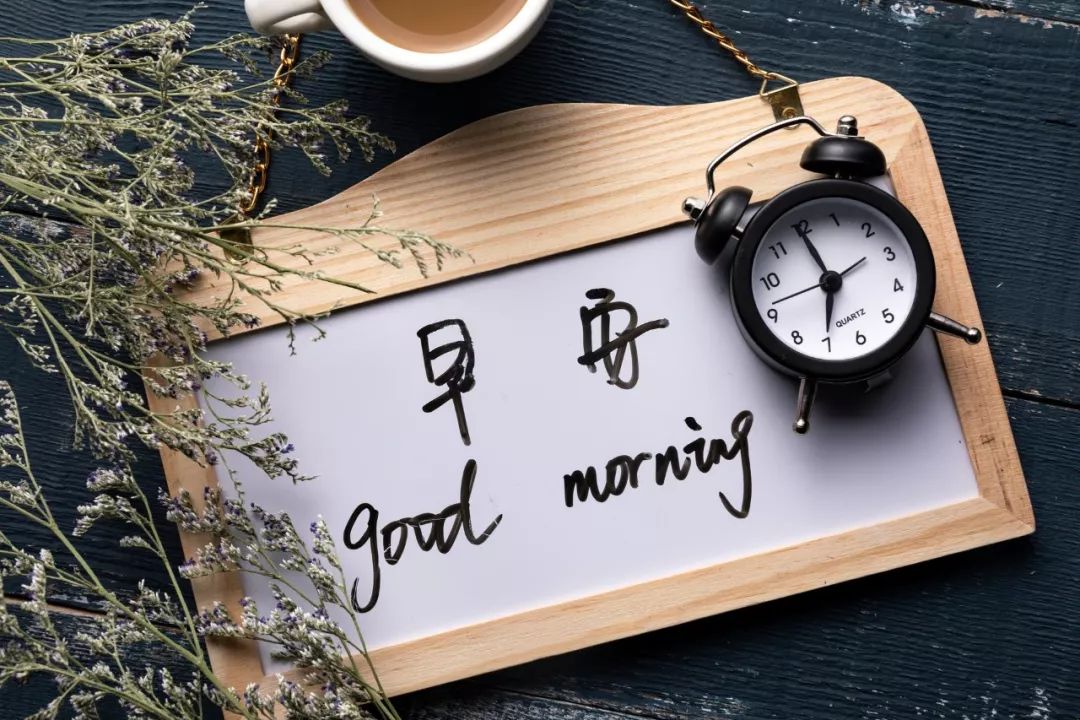 珍惜时间的名言警句大全