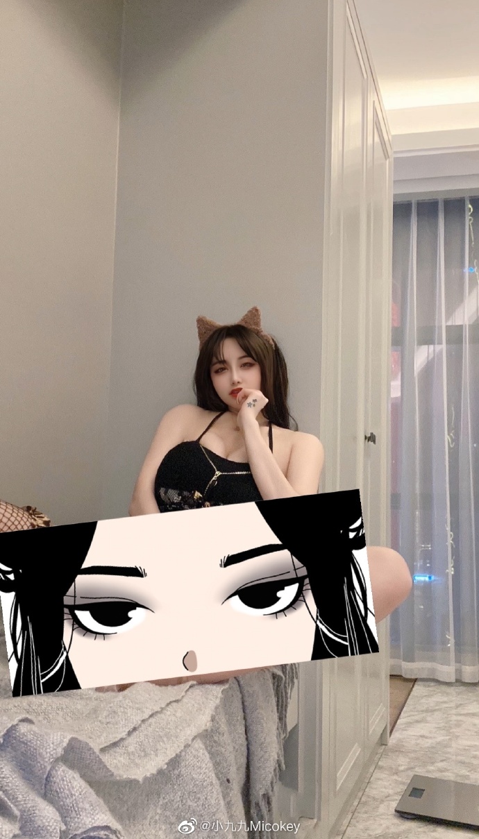 软妹小九九宅男女神身材好穿什么都好看图片
