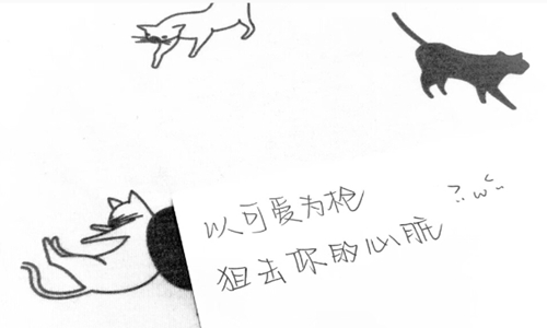 关于温柔伤感的经典句子 落入凡间的温柔句子图片