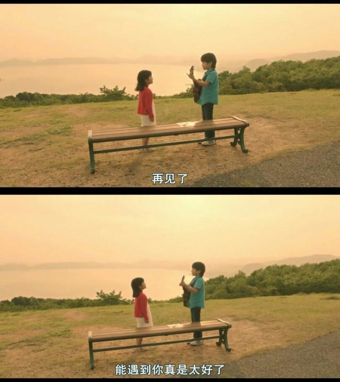 也许相恋这条路 挤迫的怀抱