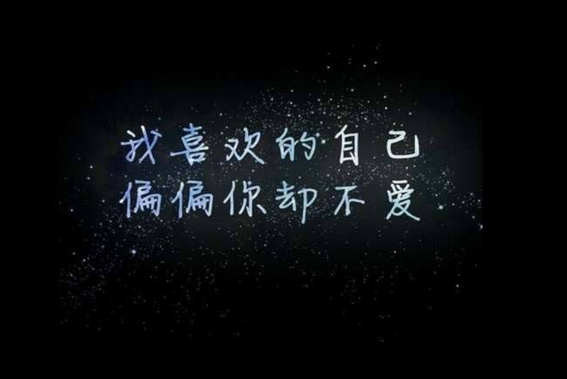 暖心情话精选 只有你知我的情绪，也只有你能带给我情绪