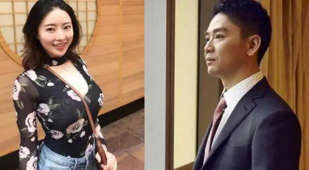 刘静尧高清图片 刘静尧个人资料图片