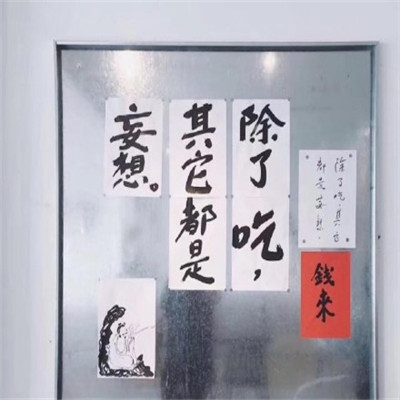 某人我想你了的心情说说短语 表示想念某人的句子，句句走心