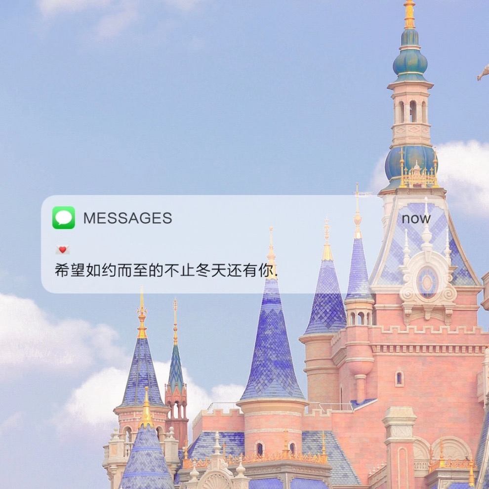 又甜又撩人的小句子 形容笑容很甜的句子撩人