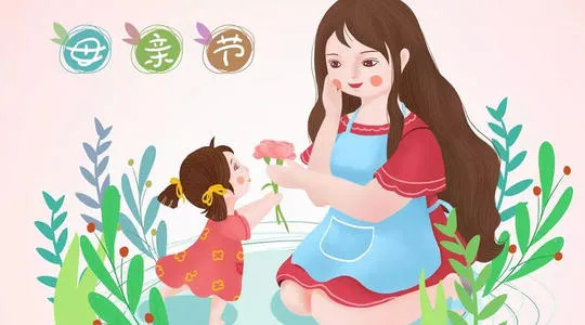 感恩母亲一句话简短 送妈妈的祝福语精简图片