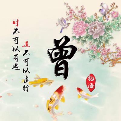 女人最旺财的微信头像 图片
