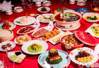晒年夜饭适合发的抖音短句 2020一家人吃年夜饭的抖音短句