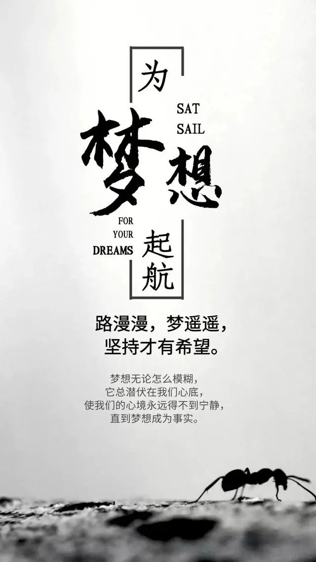 早安暖心话，2020年新款早上好图片