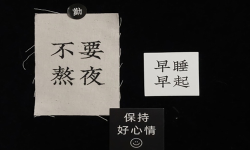 有深度有品味的句子 情商高的人发朋友圈说说图片