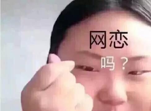 比心爱心爱你表情包大全图片