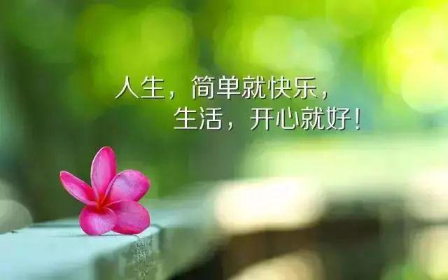 关于诚信的名人名言50金句