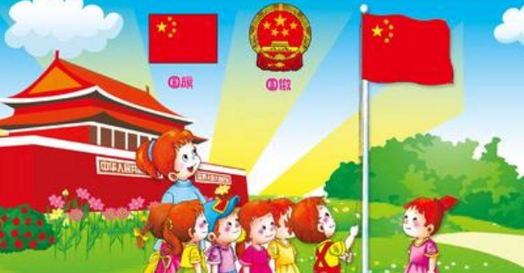 周一升国旗的感慨说说，五星红旗冉冉升起的说说图片