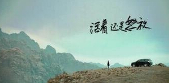 
6、用一杯子水的单纯，面对一辈子的烦杂！