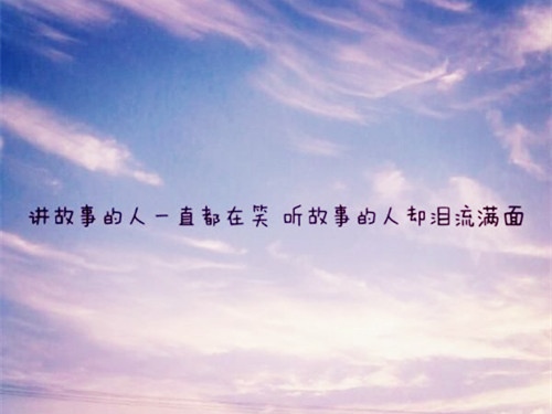 五月发朋友圈的精美句子