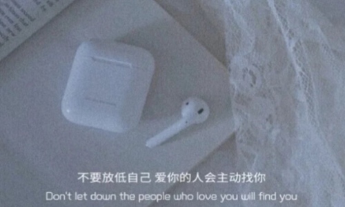 想念一个人的内涵句子 朋友圈暗示想某人了图片