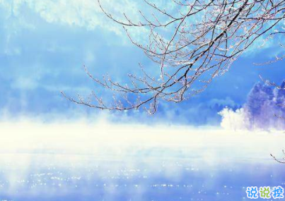 下雪天抖音短句心情短语 朋友圈下雪抖音短句经典大全