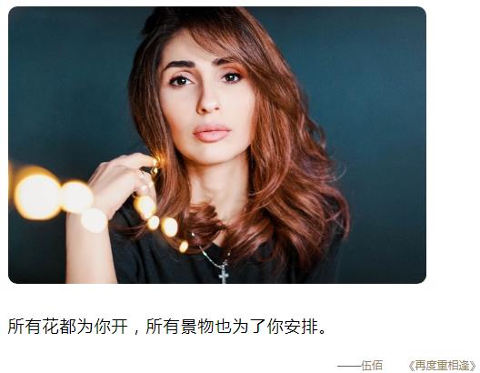 所有花都为你开 所有景物也为了你安排图片