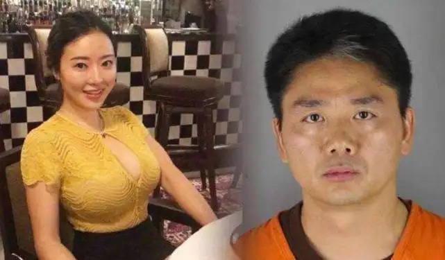 刘静尧高清图片 刘静尧个人资料图片