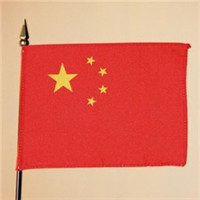 中国五星红旗图片  五星红旗爱国微信头像图片