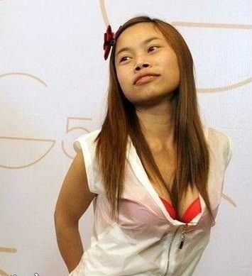 丑女图片真实 越丑越好图片