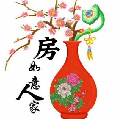2022适合一辈子头像  好运相伴的头像图片