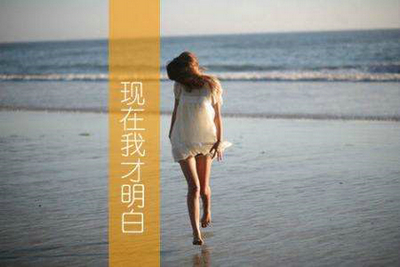 
11、微笑不用本钱，但能创造财富